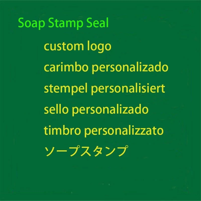 Sceau de savon artisanal perso - Soap Making Websites avis et prix