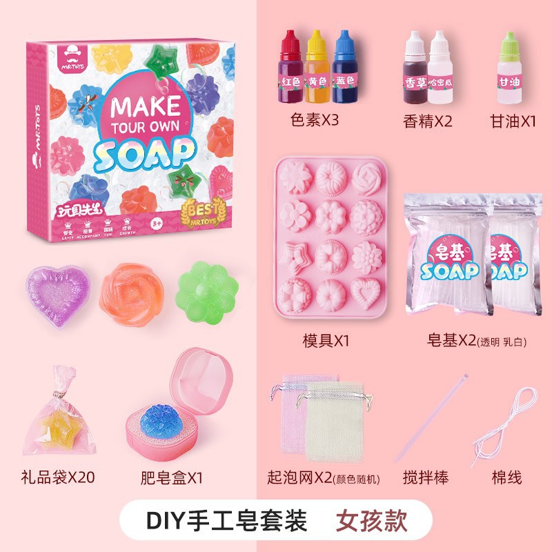 Kit de fabrication de savon cr - Soap Making Hobby avis et prix